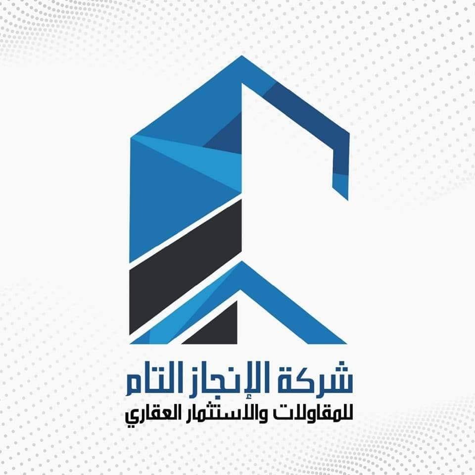 أمن شبكات متقدم